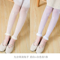 Девять -точка дождевой капсы кролик/молоко белый+белый