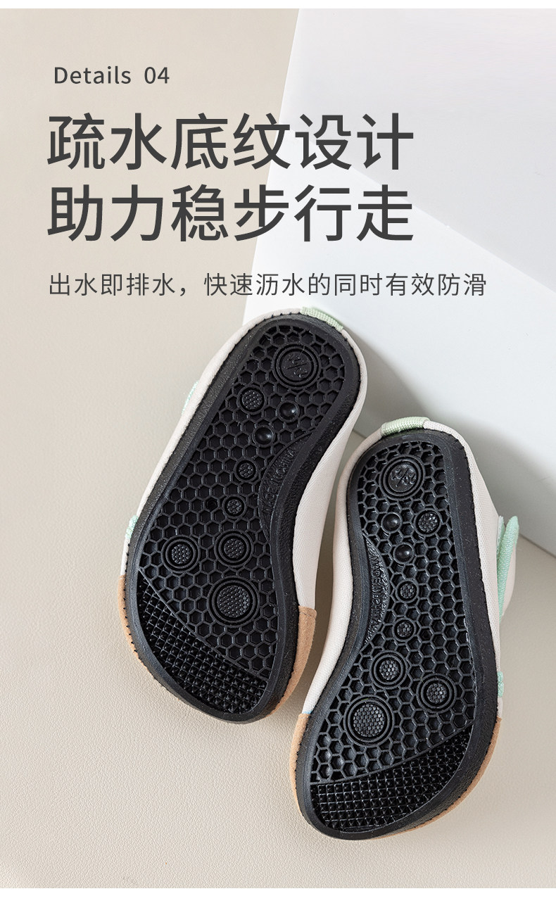 儿童沙滩鞋男女童水上乐园溯溪凉鞋宝宝地板鞋幼儿防滑浮潜游泳鞋 — 7