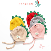 Mijia Xiong autumn and winter childrens hat 1-3-5 years old three-dimensional Dinosaur Baby knitted hat tide boy warm wool hat