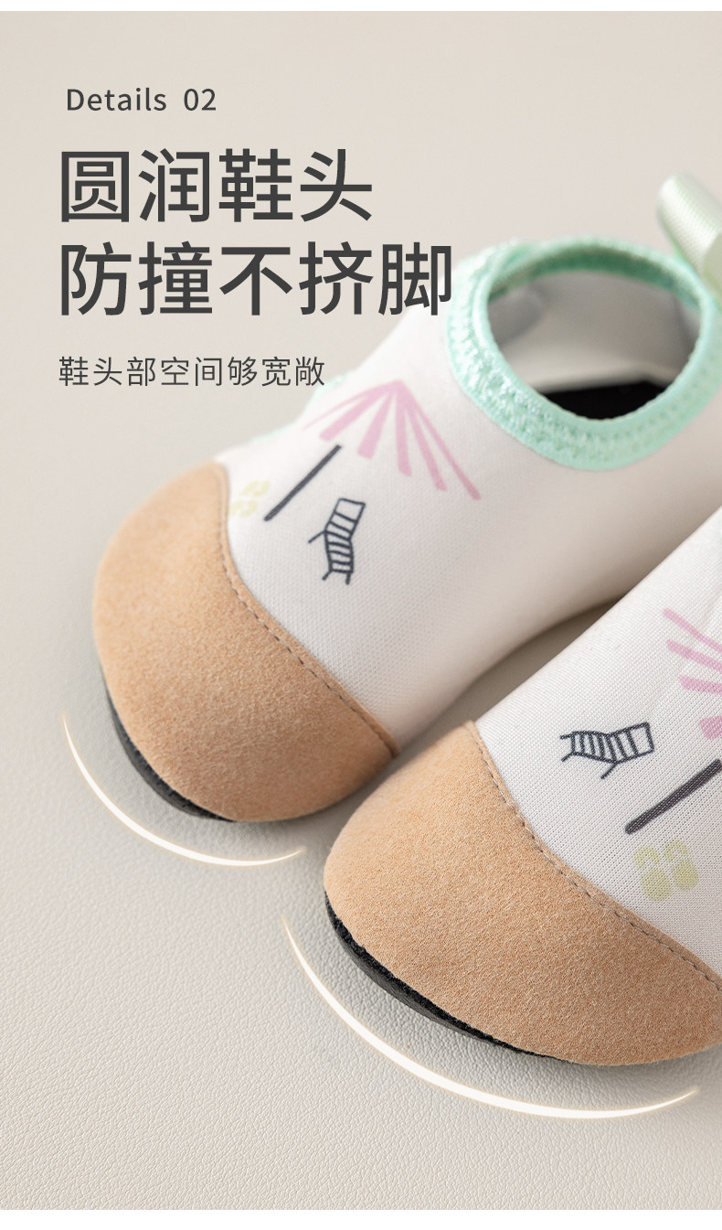儿童沙滩鞋男女童水上乐园溯溪凉鞋宝宝地板鞋幼儿防滑浮潜游泳鞋 — 5