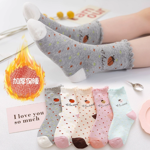 Детские утепленные удерживающие тепло демисезонные мультяшные хлопковые носки