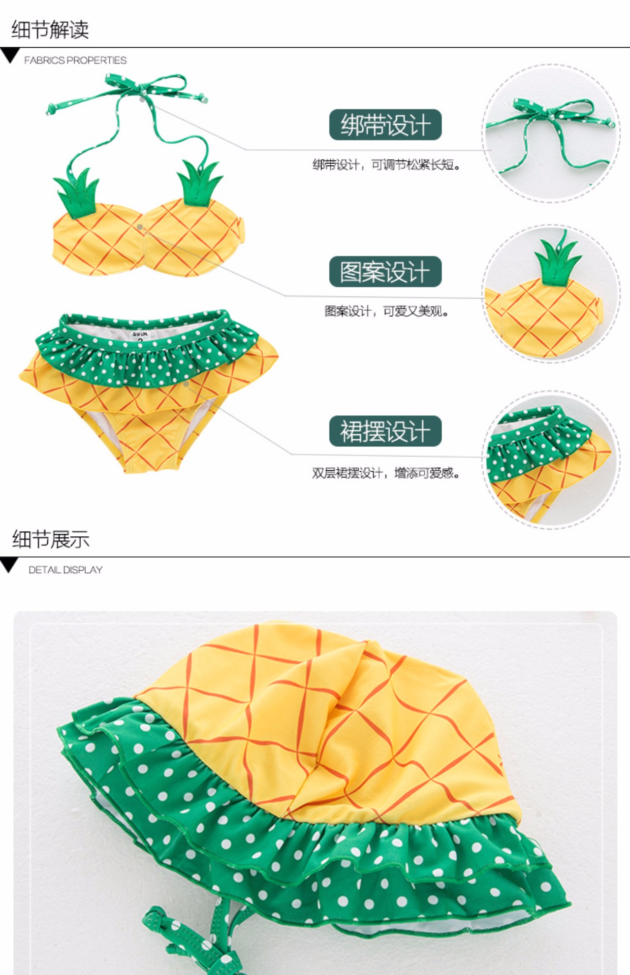 Áo tắm cho bé sơ sinh Hàn Quốc Trái cây dễ thương Nữ bé Áo tắm chia nhỏ 0-1 Nửa bộ bikini Đồ bơi bé gái 3 áo tắm chống nắng cho bé