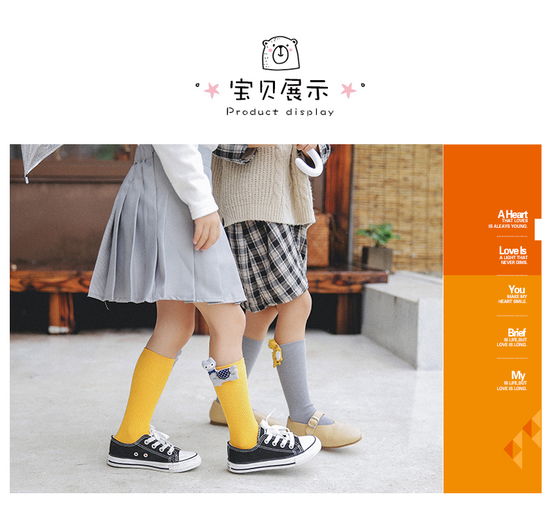 Mùa thu 2019 vớ trẻ em mới hoạt hình alpaca cô gái vớ bê mùa xuân và mùa thu mỏng bé cọc cọc - Vớ tất trẻ em cao cổ