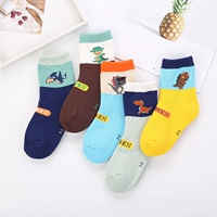 Симпатичный динозавр (утолщенная петля)/5 двойной упаковки