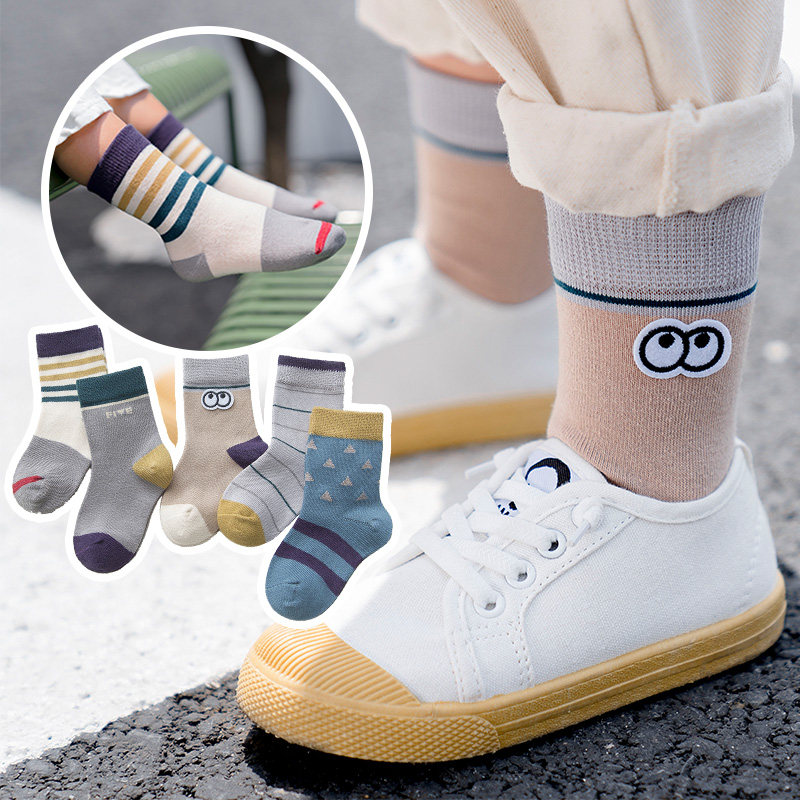 Mi Jia Bear spring and autumn children's socks pure cotton trendy forest boys baby socks 1-12 years old children's cotton socks