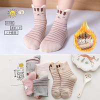 Симпатичное ухо (загущенные круги волос)/5 двойных люксов