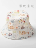 Детская летняя тонкая шапка для мальчиков, двусторонная солнцезащитная шляпа на солнечной энергии для раннего возраста