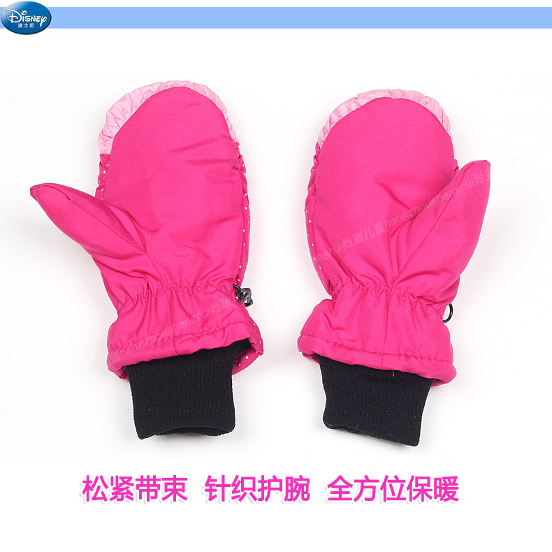 Gants pour enfants DISNEY - Ref 2146388 Image 37