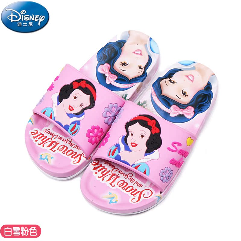 Chaussons enfants en autre DISNEY pour été - semelle autre - Ref 1034258 Image 10