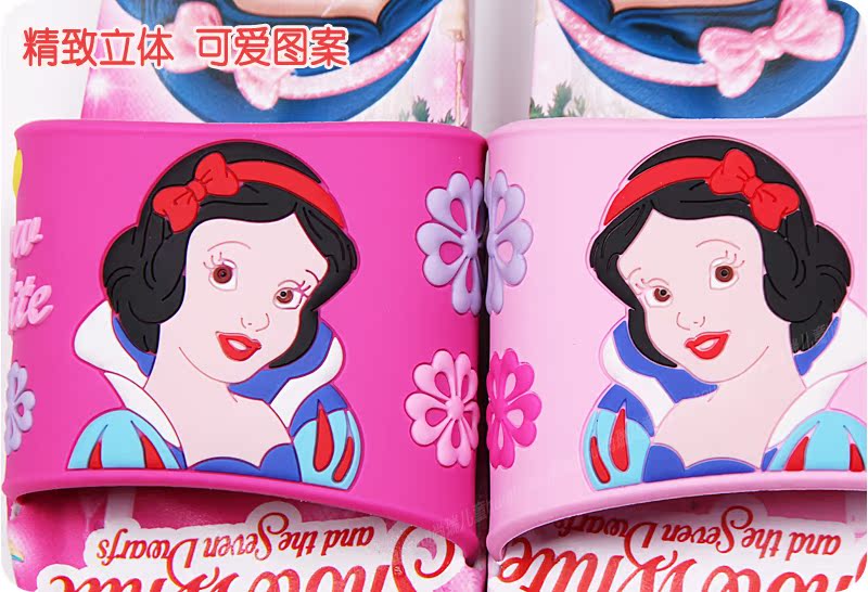 Chaussons enfants en autre DISNEY pour été - semelle autre - Ref 1034258 Image 12