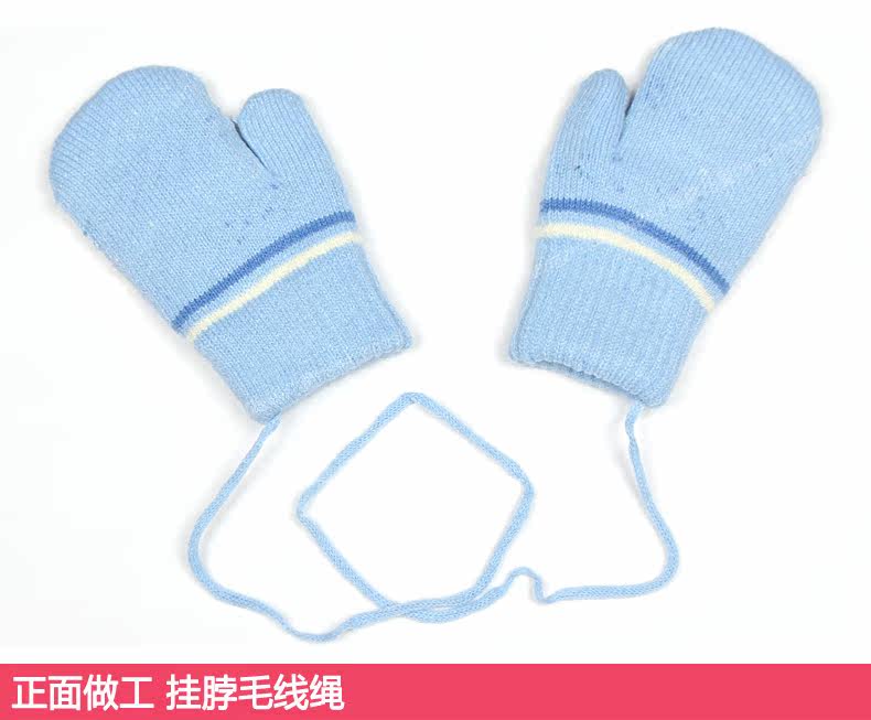 Gants pour enfants DISNEY en de laine - Ref 2145376 Image 31