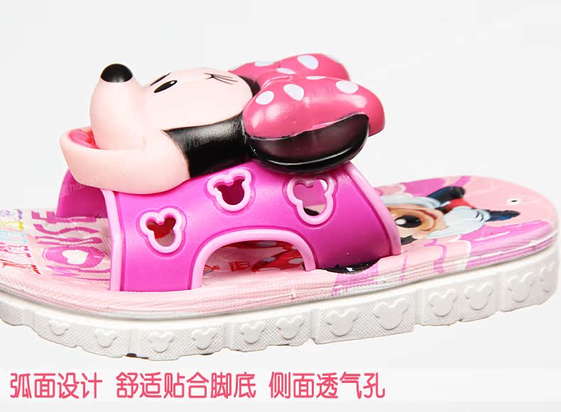 Chaussons enfants en autre DISNEY pour été - semelle caoutchouc - Ref 1034221 Image 38