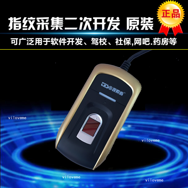 New Banking Fingerprint Explorer Capacitor Fingerprint Certifier TCS316N