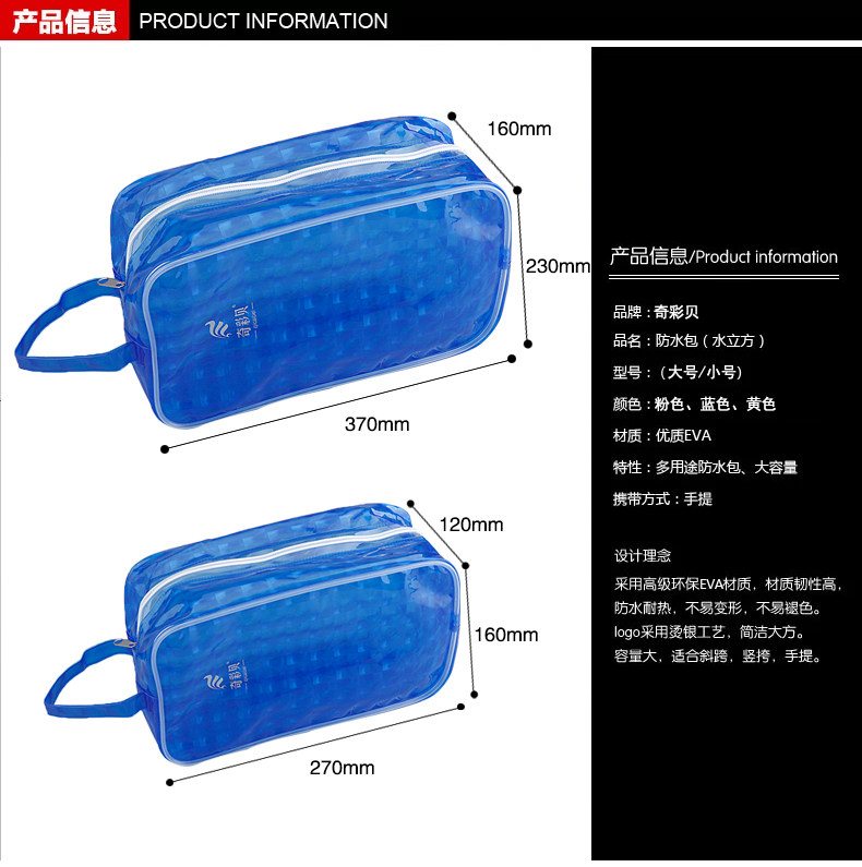Sac de sport - Ref 10856 Image 6
