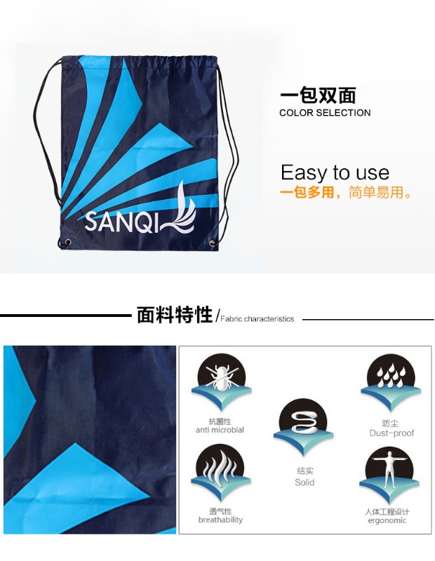 Sac de sport - Ref 11228 Image 9