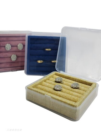 带防尘盒便携戒指展示小托盘珠宝首饰耳钉摆设托抽屉饰品收纳托盘