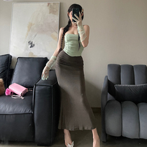 Chicly Nana American Spicy Girl Sexy Pleats Half Body Dress Creamy Tail Skirt slim and high waist in long style Hip Skirt