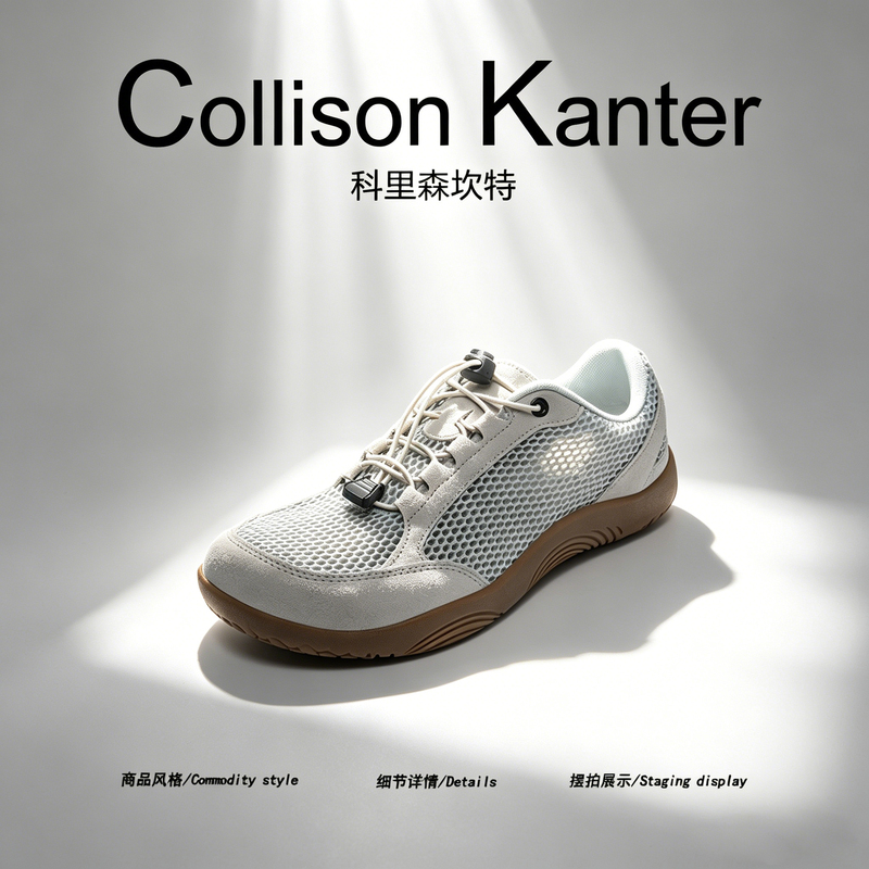 [Outdoor Lightweight Footwear] Collisonkanter2026 Summer Mesh Training Shoes Men's Wide Toe Sports Hiking Shoes