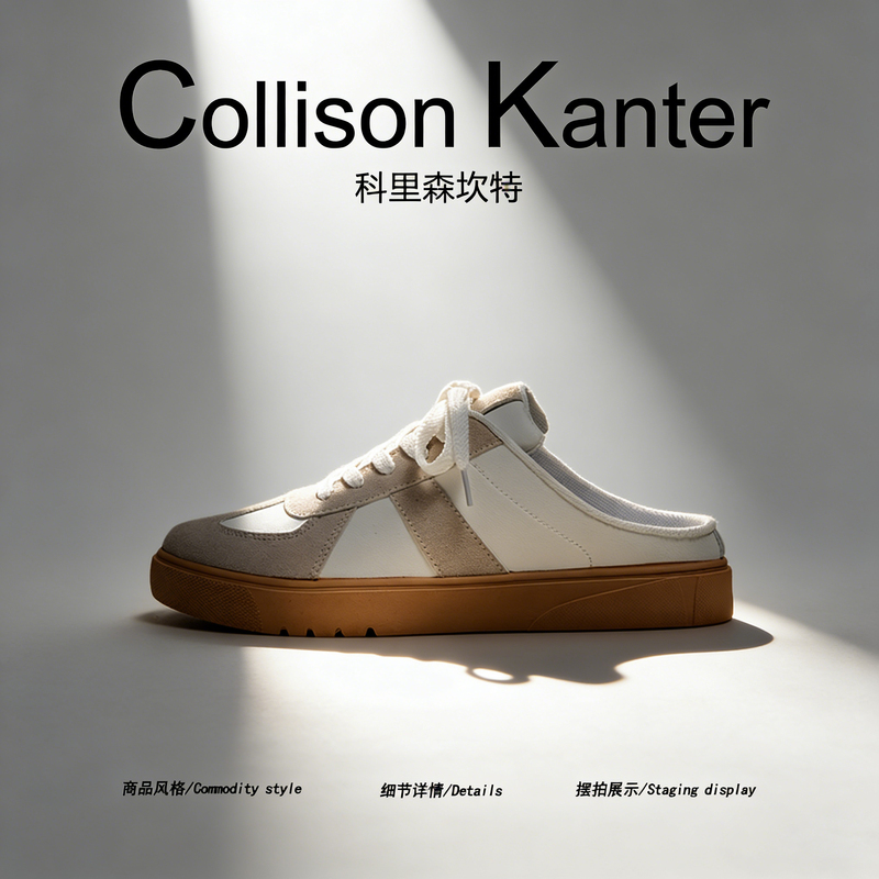 【Casual Commuting】Collisonkanter2026 Summer Half-Slip German Training Shoes for Men, Heelless Birkenstock Slippers