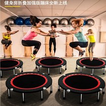 Jump Adult home trampoline Kindergarten indoor bed Children bang bang bed 磞 崩 崩 崩 崩 床 床 床 bed Jump jump