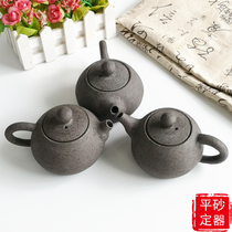 Pingding authentic black sand pot pure handmade Dahongpao Xiaoxi Shi Kung Fu tea set household set capacity bubble Cup