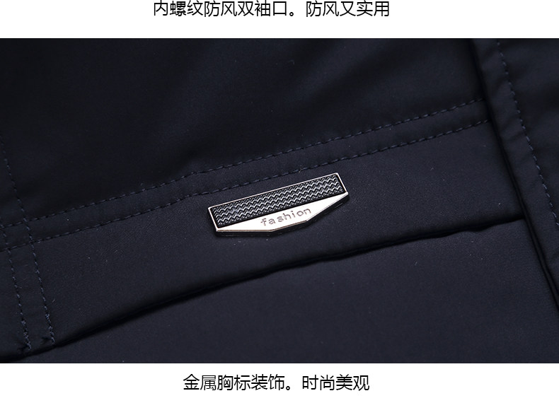 Blouson homme - Ref 3122732 Image 26