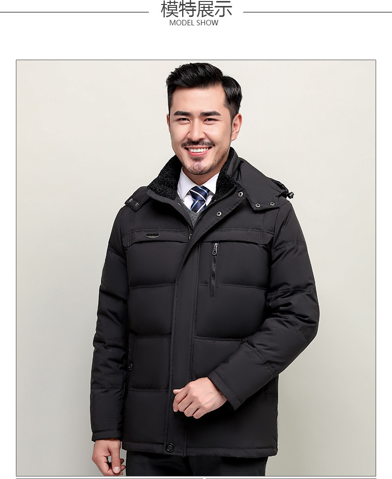 Blouson homme - Ref 3122732 Image 14