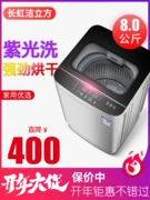 Máy giặt Changhong Jiecucu 7.5 8kg tự động giặt nhỏ trong nhà và sấy khô một ký túc xá công suất lớn - May giặt