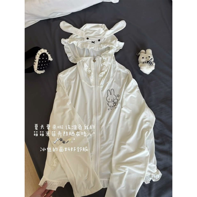 Cute Miffy Rabbit Ice Silk Long Sleeve Sun Protection Clothing for Women Summer Loose Hooded Cartoon Thin Uv Protection Sunscreen Clothing