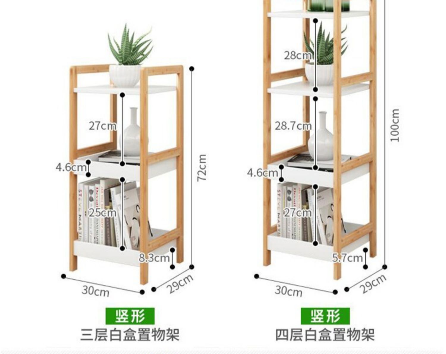 Giá đỡ hình thang bước từ sàn Bắc Âu lên trần cửa sổ phòng tắm phòng khách phòng ngủ nhà vệ sinh phòng tắm nhiều tầng lưu trữ - Kệ kệ sách gỗ 5 tầng