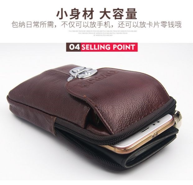 Ba lô đeo chéo nam đa chức năng 6 7 8 inch da lộn điện thoại di động túi da phẳng treo thắt lưng túi ngực túi đeo điện thoại