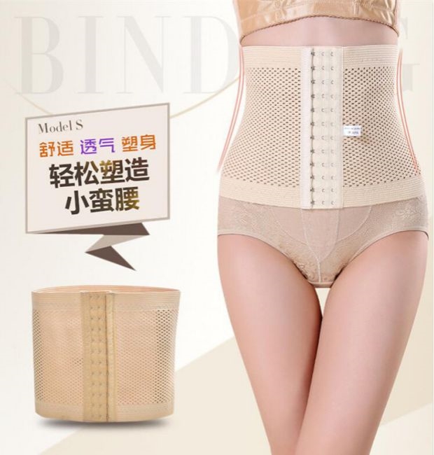 Mùa hè bụng siêu mỏng với quần áo định hình cơ thể giảm béo phần eo thon gọn bụng vô hình lưới thoáng khí cơ thể đồ lót xuất khẩu
