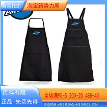 美国 PARK TOOL Parktool 车店工作用围裙 工作围兜 SA-3 SA-1