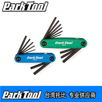 parktool AWS-10 11 12 9 tws-2 folding hexagonal star wrench combination tool