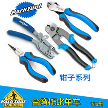 American parktool SP-7 special diagonal pliers wire coupants fil CN-10 CN-10 NP-6 BT-2 BT-2