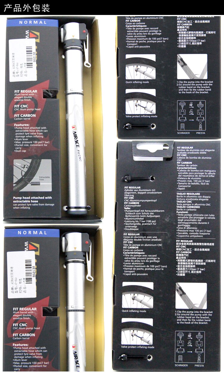 Pompe à vélo - Ref 2389332 Image 7