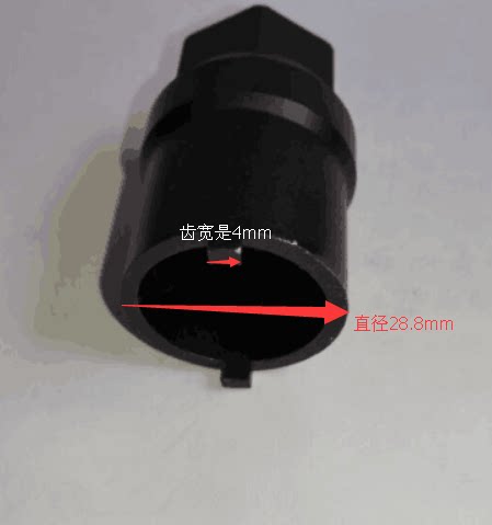 Outils pour vélo SUPER B - Ref 2283996 Image 10