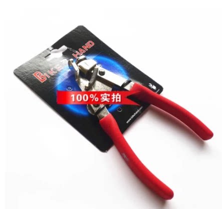 Outils pour vélo SUPER B - Ref 2280592 Image 20