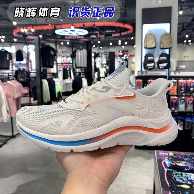 Li Ning Casual Shoes 2022 Summer New Flow Cloud Men and Women Low-help Breathable Light Sneakers AGLR033