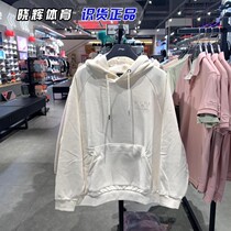 Li Ning 2022 Wade full city 10 cotton candy male and female with a cashmere loose sleeve head sweatshirt AWDS115