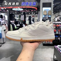 Li Ning Spring 2022 Showar Weiwu PRO Soft Soles Shoes Lovers Shoes Trend Sneakers AECR043