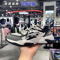Li Ning 2022 Spring new Men Classic Trend lacing Low Gang Breathable Sports Casual Shoes AGCR477