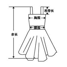 Pantalon fille en mélange - Ref 2062284 Image 6