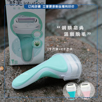 Schick Comfort Shaver Replacement Intuition Blade Large Soap Head Womens Special Hair Removal Shaving