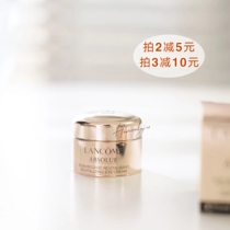 Scarce Medium New Edition Lancome Lancôme Pure Beauty Eye Cream 5ml Lift Firm and Lighten Eye Marks