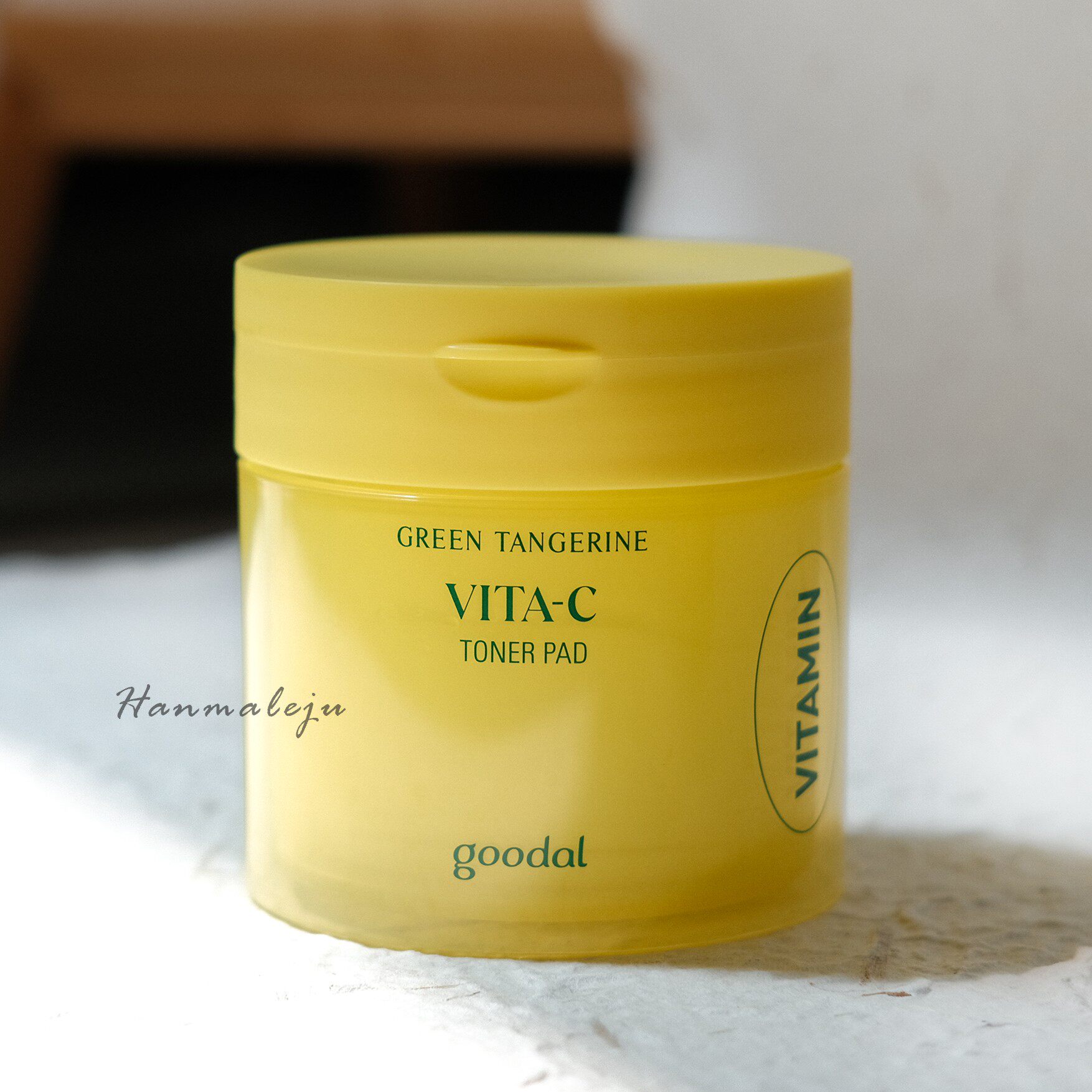 啊啊啊！这VC棉片也太神仙了吧！清！敷出透亮肌韩国goodal果达儿VC棉片70片青橘提亮补水保湿去黄_贴片面膜_淘宝美妆网