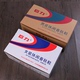 Giày đi mưa bốn mùa của phụ nữ thấp để giúp các cặp đôi thời trang giả giày da không thấm nước Hàn Quốc cỡ lớn giày đậu Hà Lan cho người lớn giày cao su ngắn giày chạy bộ chống nước Rainshoes