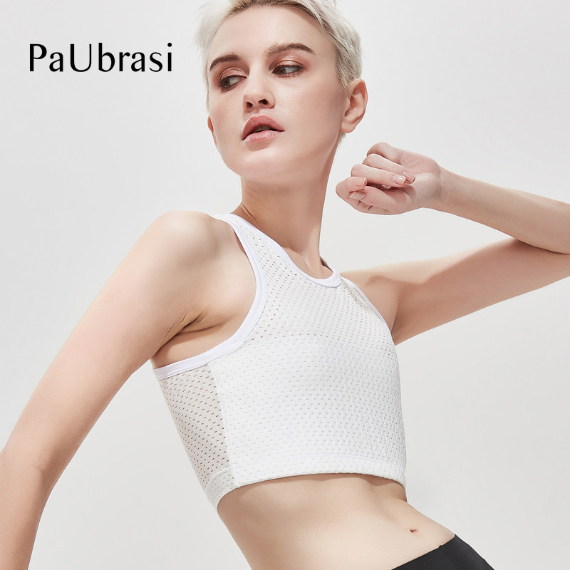 (CCCC) beam chest woman summer underwear large chest appearance small chest wrapped ultra - thin chest tightness