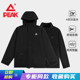 Warm sports three-in-one 2024 winter woven jacket