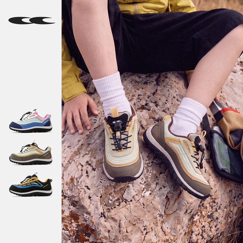 Rainbow Bear Kidsren's Outdoor Hiking Shoes, Retro Color Matching, Campus Running, Breathable, Non-Slip, Hiking Sneakers for Boys and Girls